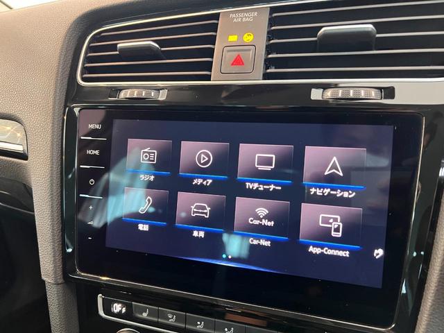 ゴルフヴァリアント ＴＳＩハイライン　マイスター　９．２インチナビＴＶ／ワコーズエンジンオイル、オイルフィルター交換／ＶＷテスター診断／純正ワイパーブレード全交換／重要スペアキー完備／バルタバッテリー新品交換（50枚目）