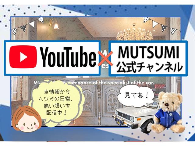 ゴルフトゥーラン ミラノエディション　安心１年保証（6枚目）