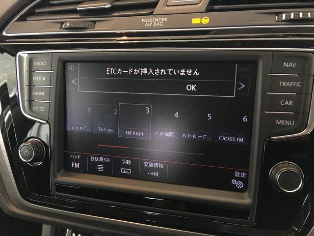 ゴルフトゥーラン ＴＳＩ　コンフォートライン　安心１年保証（51枚目）