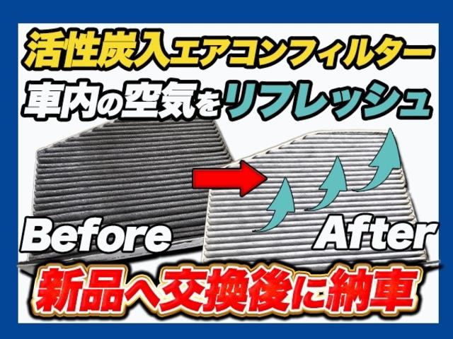 アップ！ アップ！ＧＴＩ　安心１年保証（8枚目）