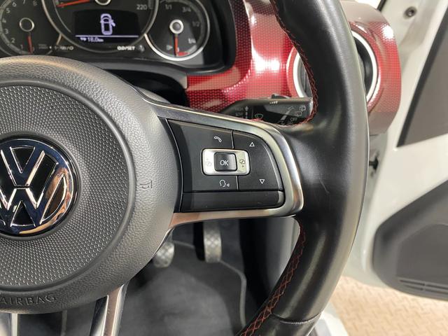 アップ！ アップ！ＧＴＩ　安心１年保証（44枚目）
