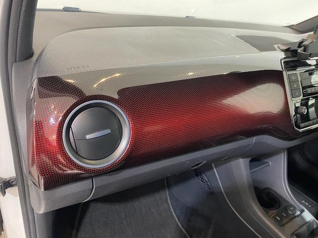 アップ！ アップ！ＧＴＩ　安心１年保証（46枚目）
