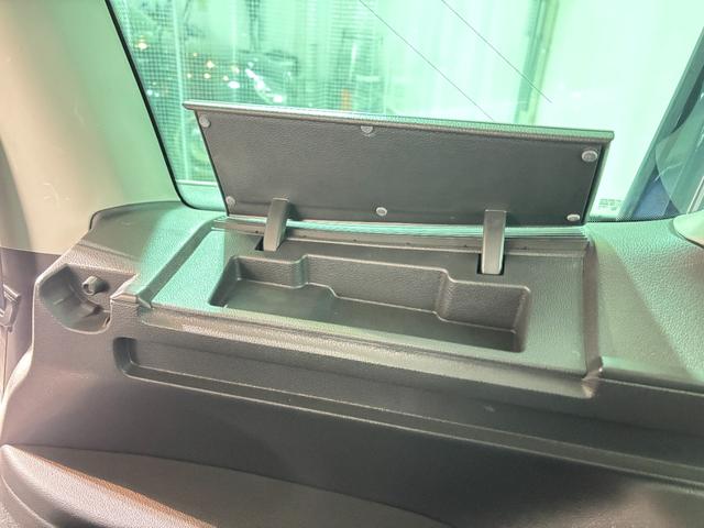 シャラン TDI ハイライン 安心1年保証(44枚目)