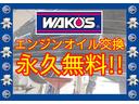 ザ・ビートル ミルク　安心１年保証（3枚目）