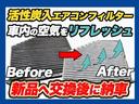 ゴルフトゥーラン ミラノエディション　安心１年保証（8枚目）