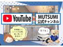 ＴＳＩ　コンフォートライン　安心１年保証(9枚目)