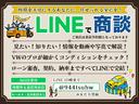 サムネイル2