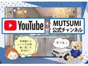 デザインレザーパッケージ　安心１年保証（9枚目）