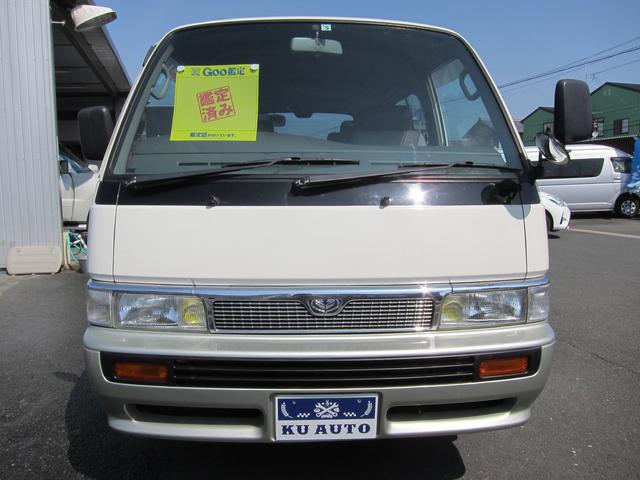 日産ホーミーコーチgl 中古車 Motor Fan モーターファン 日産ホーミーコーチgl 中古車 Motor Fan モーターファン