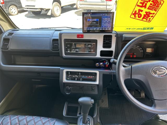 ハイゼットトラック ジャンボ　ＪＥＴＧＯＧＯフロントフェイスＫＩＴ　ＬＥＤヘッドライト　社外１２インチＡＷ　レザー調シートカバー　キーレス　オートマ（28枚目）