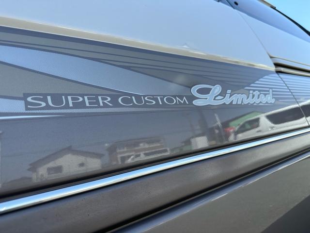 ハイエースワゴン スーパーカスタムリミテッド　ワンオーナー車　パワースライドドア　７人乗　純正ＡＷ　ＥＴＣ　キーレス　電動カーテン　クーラーボックス　サンルーフ（25枚目）