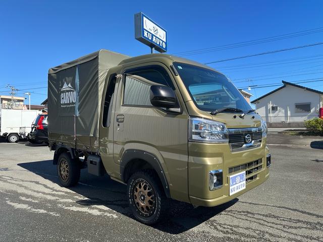 ハイゼットトラック ジャンボエクストラ ワンオーナー車・CVT 2.5インチリフトアップ・4WD・ドラレコ・9inchディスプレイオーディオ・バックカメラ・エクストリーム14インチAW・ETC・スマートキー LEDヘッドライト フォグランプ(2枚目)