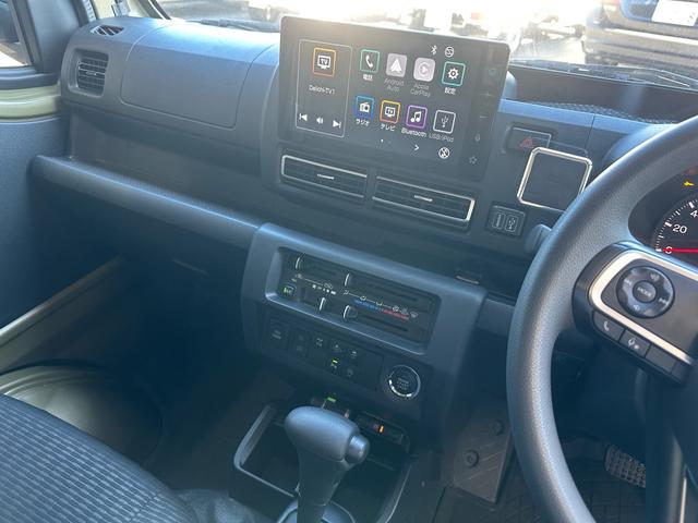 ハイゼットトラック ジャンボエクストラ ワンオーナー車・CVT 2.5インチリフトアップ・4WD・ドラレコ・9inchディスプレイオーディオ・バックカメラ・エクストリーム14インチAW・ETC・スマートキー LEDヘッドライト フォグランプ(26枚目)