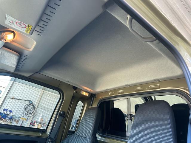 ハイゼットトラック ジャンボエクストラ ワンオーナー車・CVT 2.5インチリフトアップ・4WD・ドラレコ・9inchディスプレイオーディオ・バックカメラ・エクストリーム14インチAW・ETC・スマートキー LEDヘッドライト フォグランプ(32枚目)