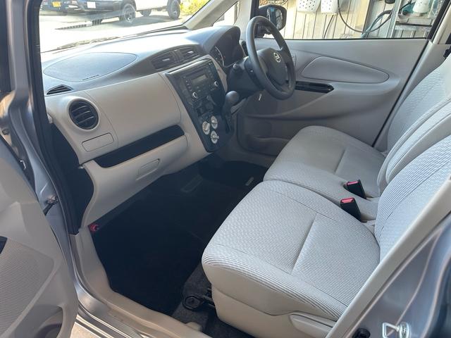 細部に渡り担当スタッフが確認をさせて頂きますのでご安心下さいませ！！是非一度ご確認ください。