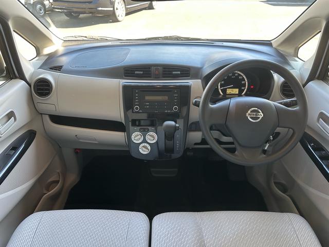 在庫確認などに関しては、お気軽にお問い合わせください。