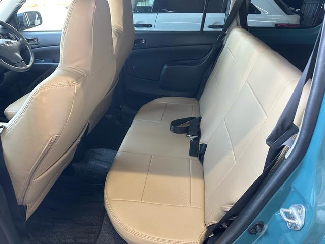 在庫確認などに関しては、お気軽にお問い合わせください。