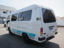 ISUZU ELF VAN