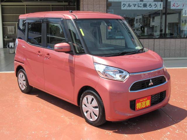G セーフティパッケージ ナビ 全周囲カメラ 電動パワードア(9枚目)