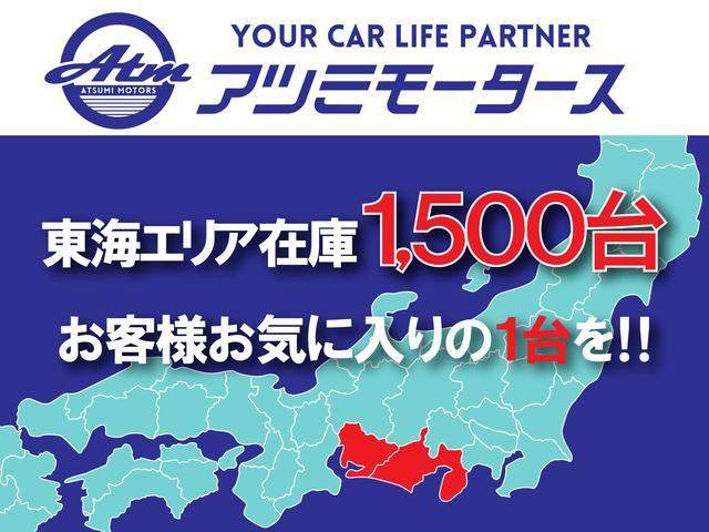 G G’s 社外17インチアルミホイール ローダウンサスペンション ナビ フルセグTV バックカメラ ETC ドラレコ LEDヘッドランプ(2枚目)