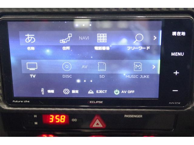 ＧＴ　ナビ　フルセグＴＶ　バックカメラ　ＬＥＤヘッドライト　Ｂｌｕｅｔｏｏｔｈ　パドルシフト　ＤＶＤ再生(5枚目)