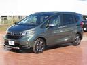 HONDA FREED HYBRID