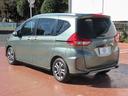 HONDA FREED HYBRID