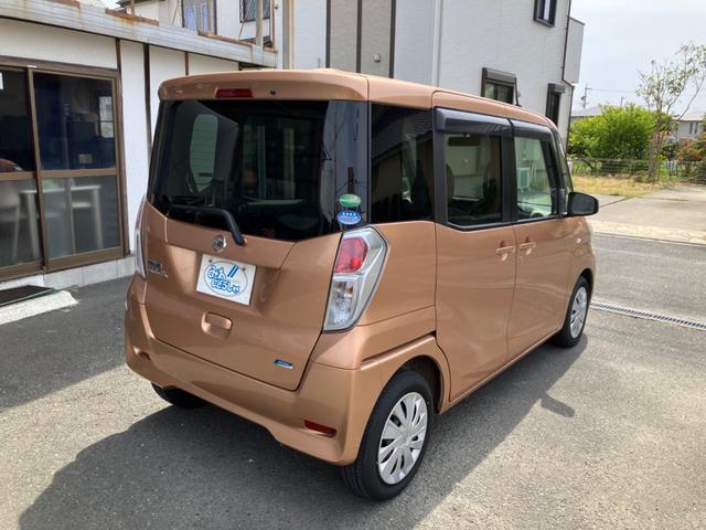 日産 デイズルークス