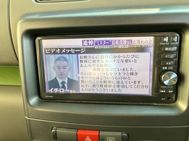 ムーヴコンテ Ｘ　純正ナビ　フルセグＴＶ　バックカメラ　ＣＤ　キーフリー　エコアイドル（11枚目）