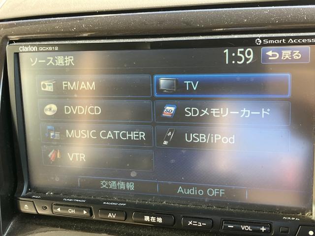 パレット リミテッドII SDナビ フルセグTV CD HID プッシュスタート キーフリー 両側パワースライドドア(12枚目)