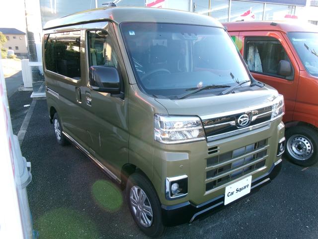 アトレー RS(2枚目)