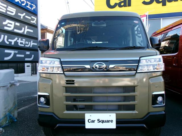 アトレー RS(3枚目)