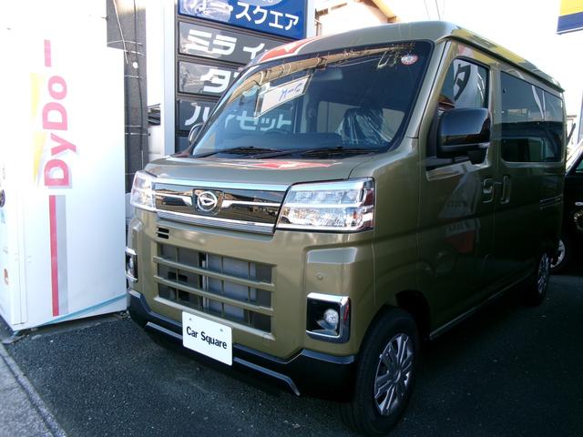 アトレー RS(4枚目)