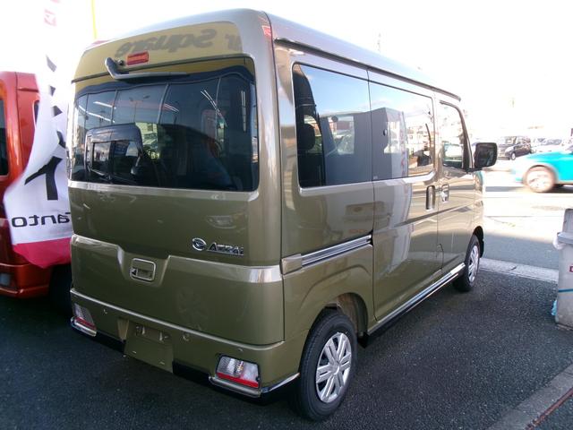 アトレー RS(6枚目)