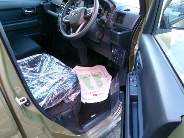 アトレー RS(7枚目)