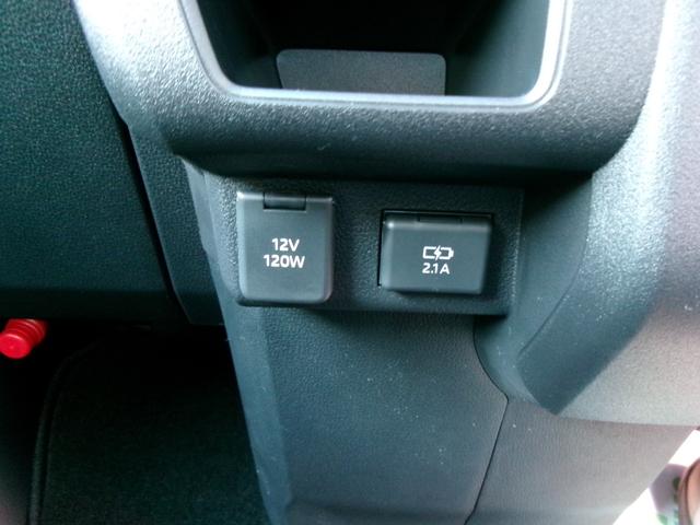 アトレー RS(14枚目)