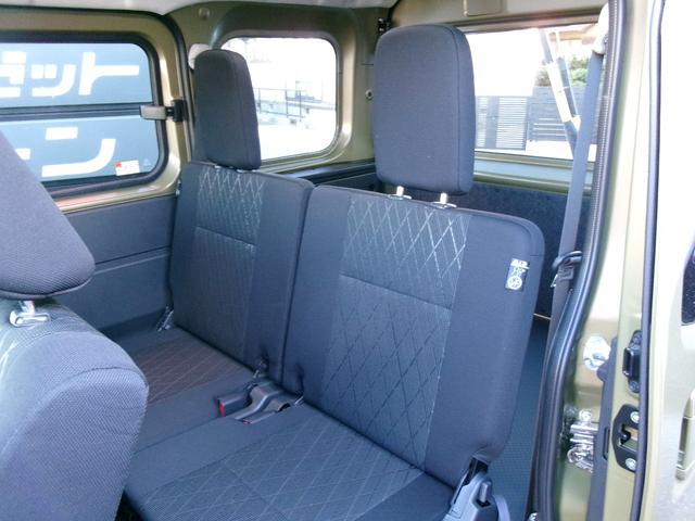 アトレー RS(24枚目)