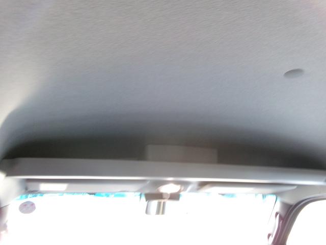 アトレー RS(25枚目)