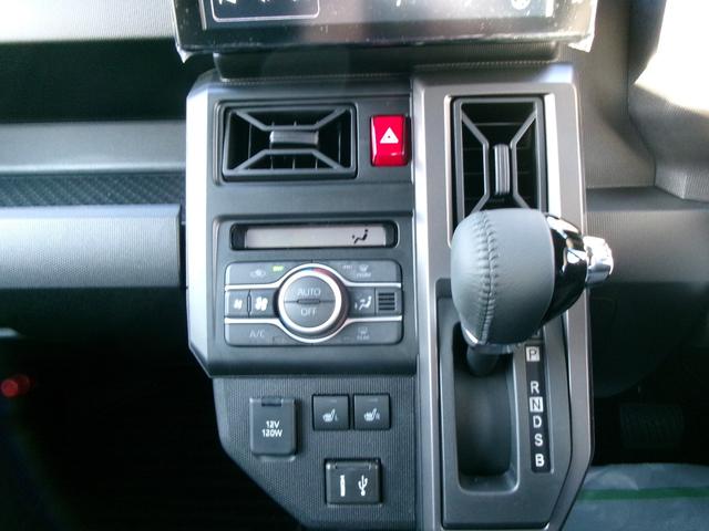 タフト Ｇターボ　ダーククロムベンチャー　９インチディスプレーオーディオ（13枚目）