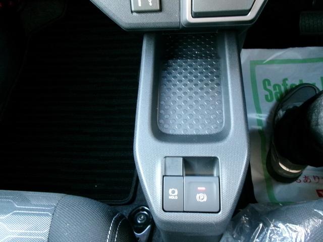 タフト Ｇターボ　ダーククロムベンチャー　９インチディスプレーオーディオ（15枚目）