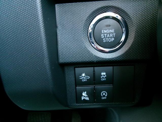 タフト Ｇターボ　ダーククロムベンチャー　９インチディスプレーオーディオ（19枚目）