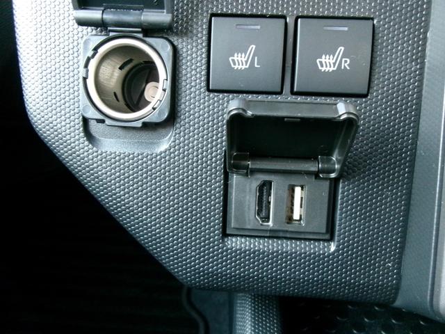 タフト Ｇターボ　ダーククロムベンチャー　９インチディスプレーオーディオ（20枚目）