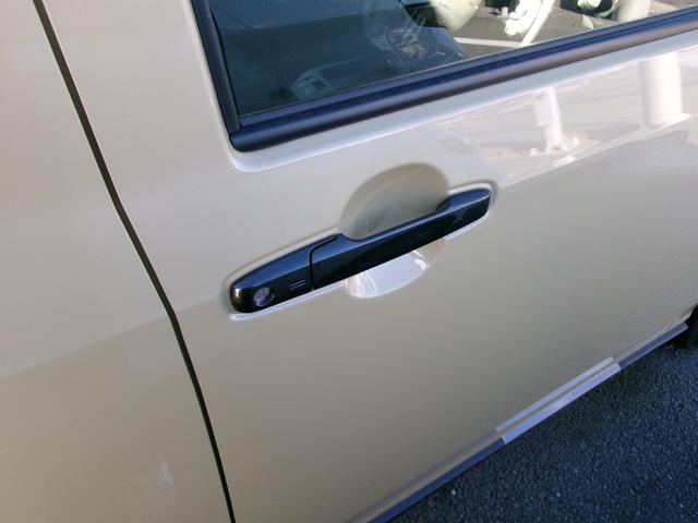 タフト Ｇターボ　ダーククロムベンチャー　９インチディスプレーオーディオ（23枚目）