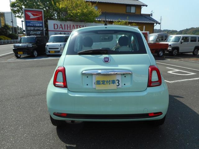 ５００ １．２　ポップ　禁煙車　純正ディスプレイオーディオ　ＥＴＣ　ＬＥＤデイライト　ＡｐｐｌｅＣａｒＰｌａｙ／ＡｎｄｏｒｏｉｄＡｕｔｏ　Ｂｌｕｅｔｏｏｔｈ接続対応＆ＵＳＢ接続ポート　電動ミラー　キーレス　取説保証書（6枚目）