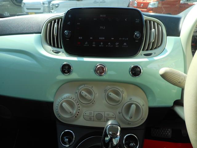 ５００ １．２　ポップ　禁煙車　純正ディスプレイオーディオ　ＥＴＣ　ＬＥＤデイライト　ＡｐｐｌｅＣａｒＰｌａｙ／ＡｎｄｏｒｏｉｄＡｕｔｏ　Ｂｌｕｅｔｏｏｔｈ接続対応＆ＵＳＢ接続ポート　電動ミラー　キーレス　取説保証書（17枚目）