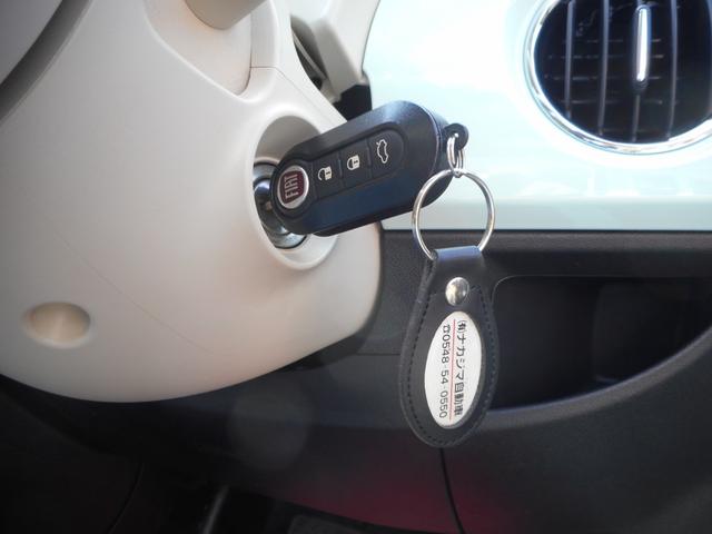 ５００ １．２　ポップ　禁煙車　純正ディスプレイオーディオ　ＥＴＣ　ＬＥＤデイライト　ＡｐｐｌｅＣａｒＰｌａｙ／ＡｎｄｏｒｏｉｄＡｕｔｏ　Ｂｌｕｅｔｏｏｔｈ接続対応＆ＵＳＢ接続ポート　電動ミラー　キーレス　取説保証書（20枚目）
