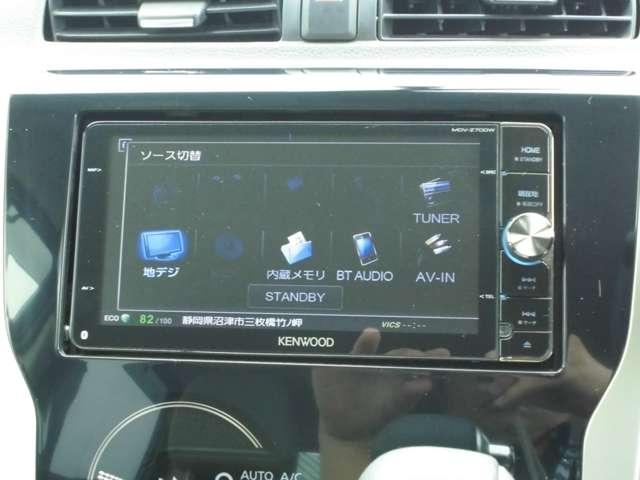 ｅＫワゴン Ｍ　フルセグナビ　Ｂｌｕｅｔｏｏｔｈ　キーレス　ＵＳＢ入力端子　ベンチシート　インパネシフト　車検整備付　三菱認定中古車保証（9枚目）
