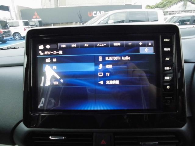 デリカミニ Ｔ　プレミアム　リミテッドエディション　フルセグナビ　アラウンドビューカメラ　マイパイロット　リヤサーキュレーター　社外アルミホイール　オープンカントリーホワイトレタータイヤ　マッドフラップ　ルーフキャリア　フロントスキッドバー（22枚目）