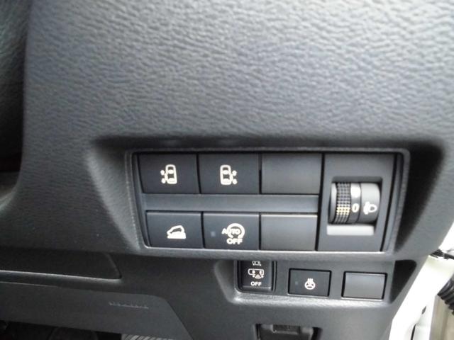 デリカミニ Ｔ　プレミアム　リミテッドエディション　フルセグナビ　アラウンドビューカメラ　マイパイロット　リヤサーキュレーター　社外アルミホイール　オープンカントリーホワイトレタータイヤ　マッドフラップ　ルーフキャリア　フロントスキッドバー（25枚目）