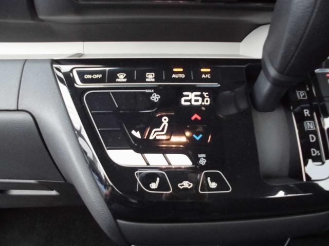 デリカミニ Ｔ　プレミアム　リミテッドエディション　フルセグナビ　アラウンドビューカメラ　マイパイロット　リヤサーキュレーター　社外アルミホイール　オープンカントリーホワイトレタータイヤ　マッドフラップ　ルーフキャリア　フロントスキッドバー（29枚目）